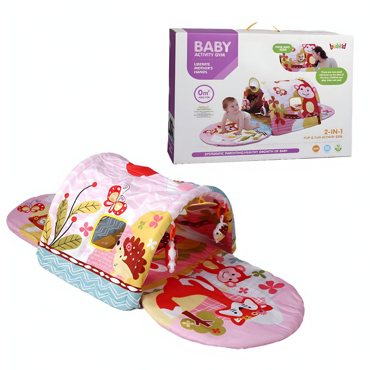 Развивающий коврик для малышей с туннелем и игрушками