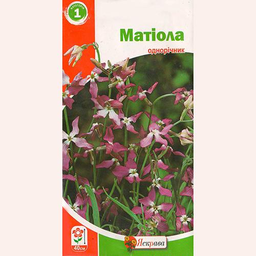 Семена Матиола Florium (12289) - фото 2