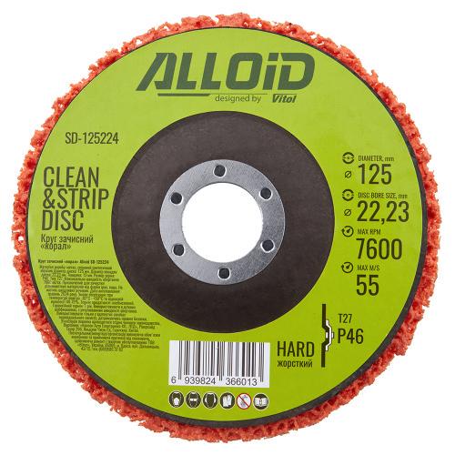 Круг зачистной Alloid Коралл средней жесткости 125x22,2 мм Оранжевый (00000061437) - фото 8