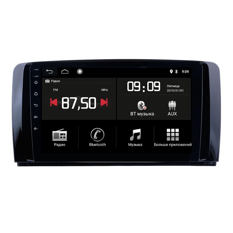 Автомагнитола штатная Torssen F9332 для Mercedes R-class 2005-2013 г. 4G/Carplay/DSP 3/32 GB 9" (21212292)