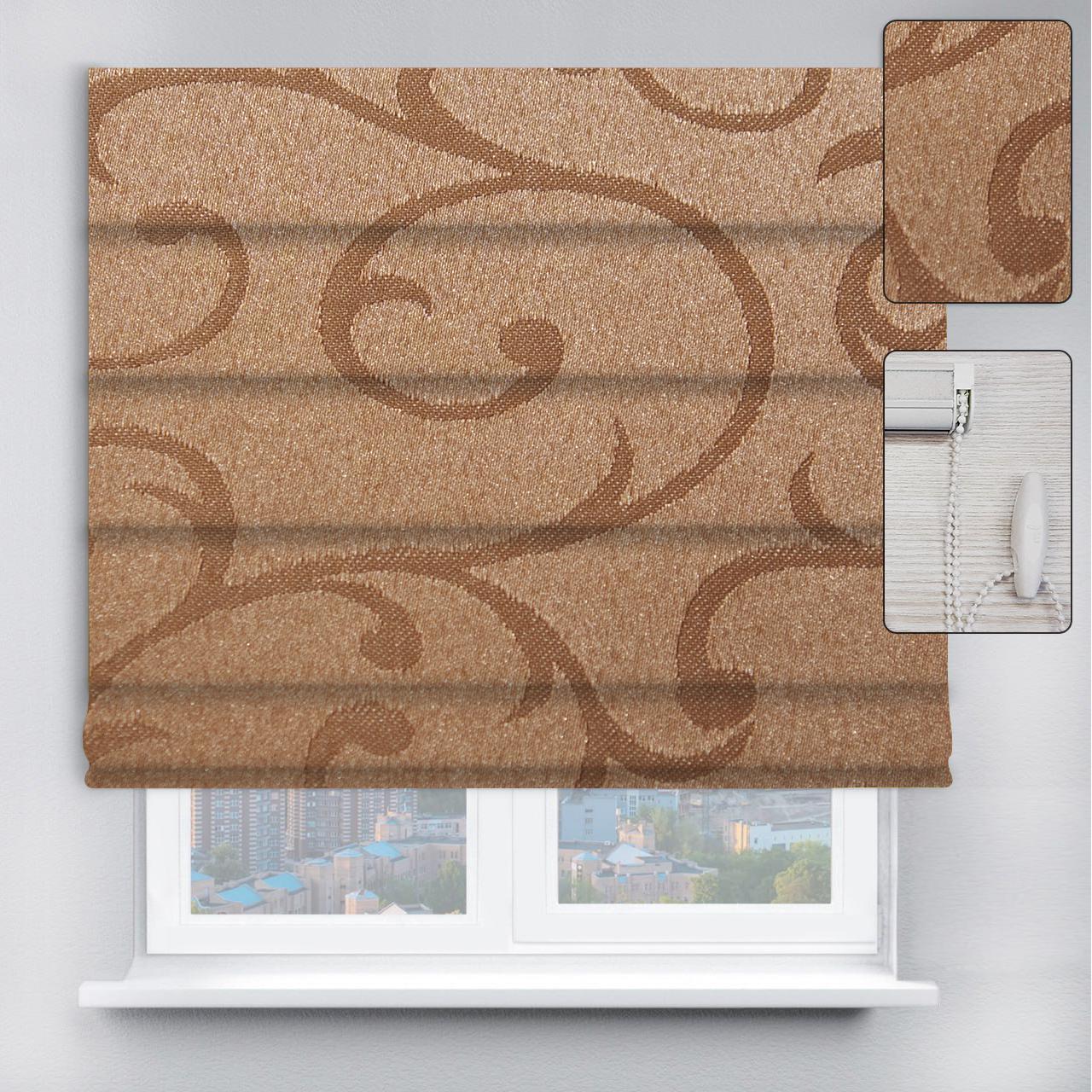 Римская штора Акант с цепочным карнизом 40х170 см Коричневый