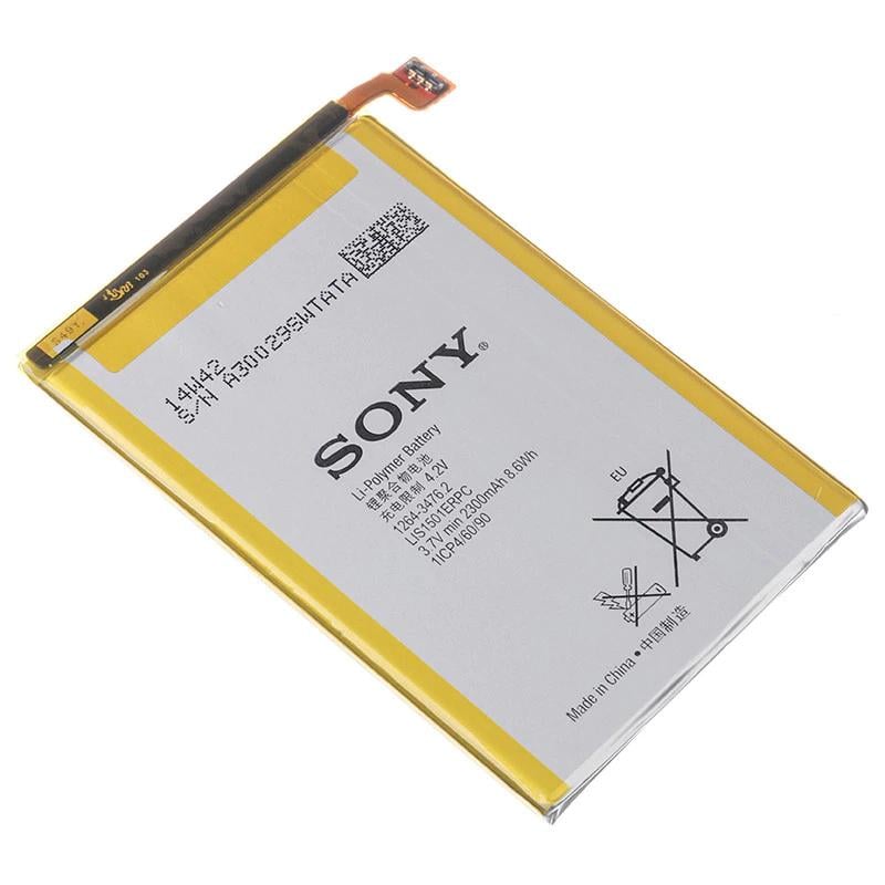 Батарея для Sony LIS1501ERPC Xperia ZL 2330 mAh (14330)