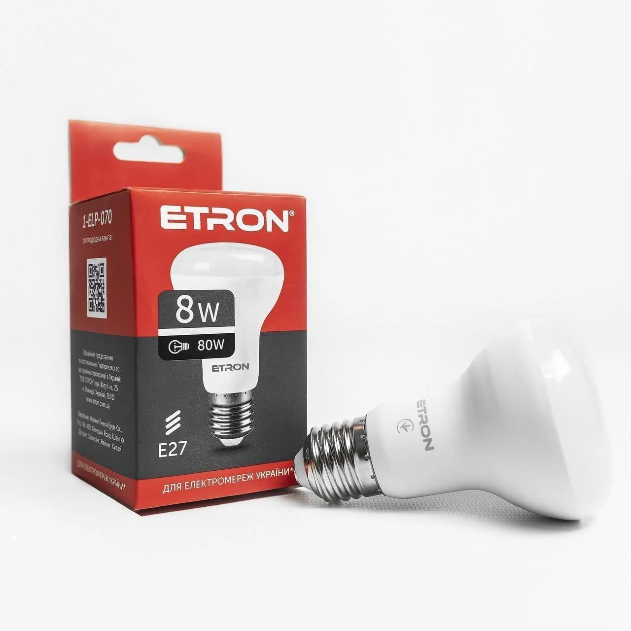 Світлодіодна лампа ETRON 8W R63 4200K 220V E27 Денний білий (1-ELP-070)