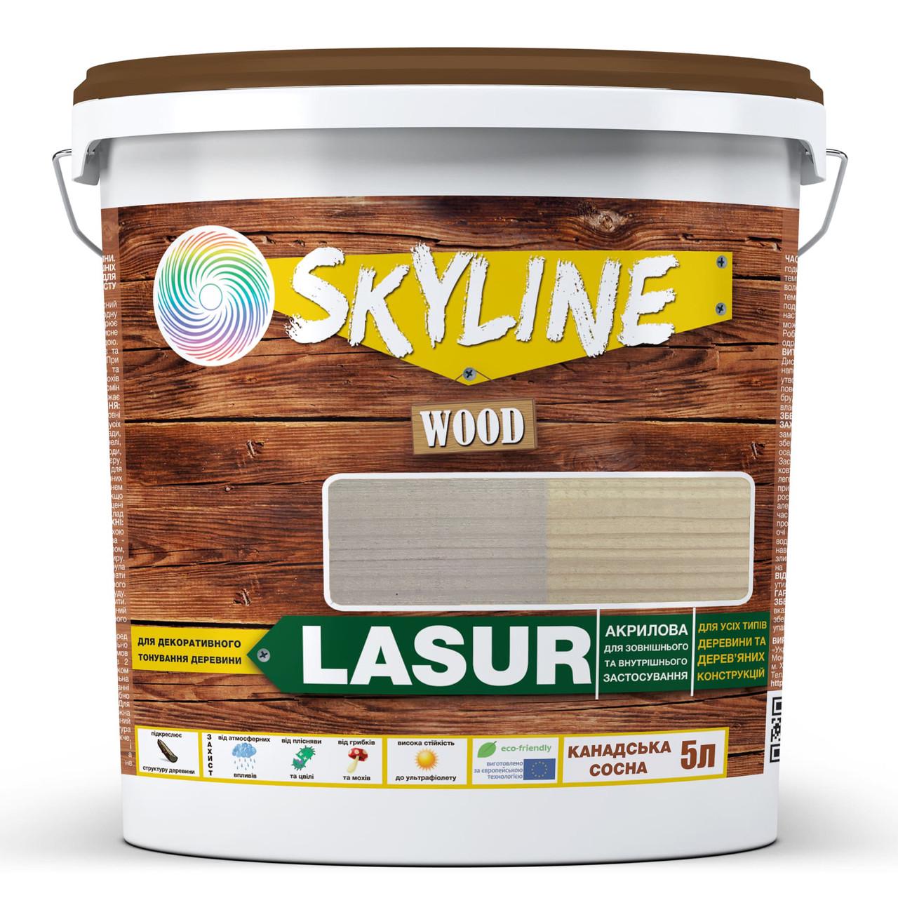 Лазурь декоративно-защитная для обработки дерева SkyLine LASUR Wood 5 л Канадская сосна (2180786479) - фото 1