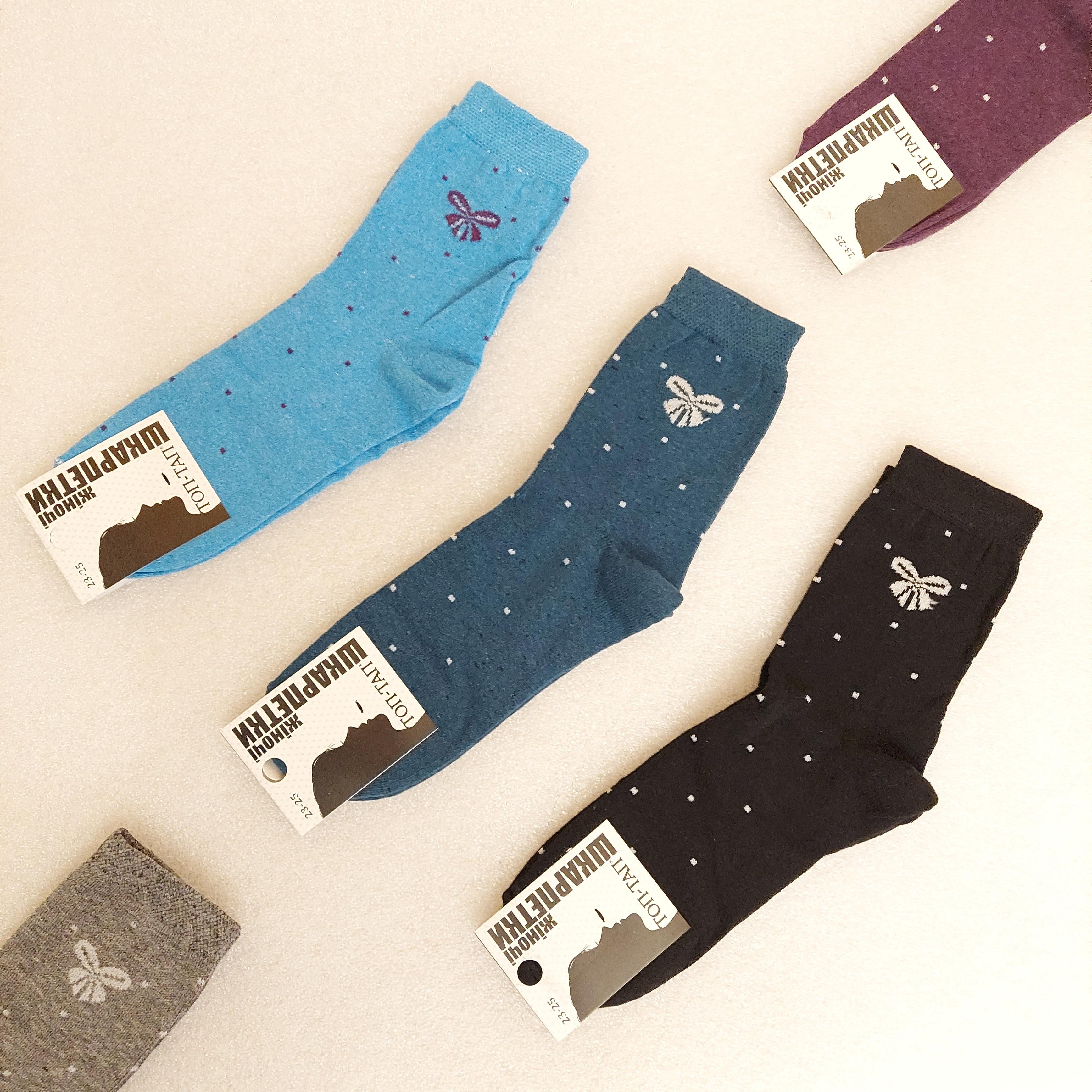 Набір шкарпетки жіночі демісезонні Житомир Bunt 12 пар р. 38 Різнокольорові (0526) - фото 2 Набір шкарпетки жіночі демісезонні Житомир Bunt 12 пар р. 38 Різнокольорові (0526) - фото 2