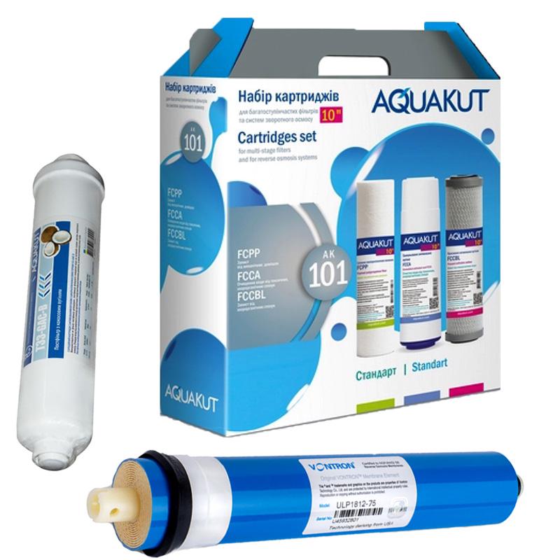 Картриджи AquaKut для систем обратного осмоса АК-101 Стандарт Постфильтр Мембрана Vontron 75 (653001145)