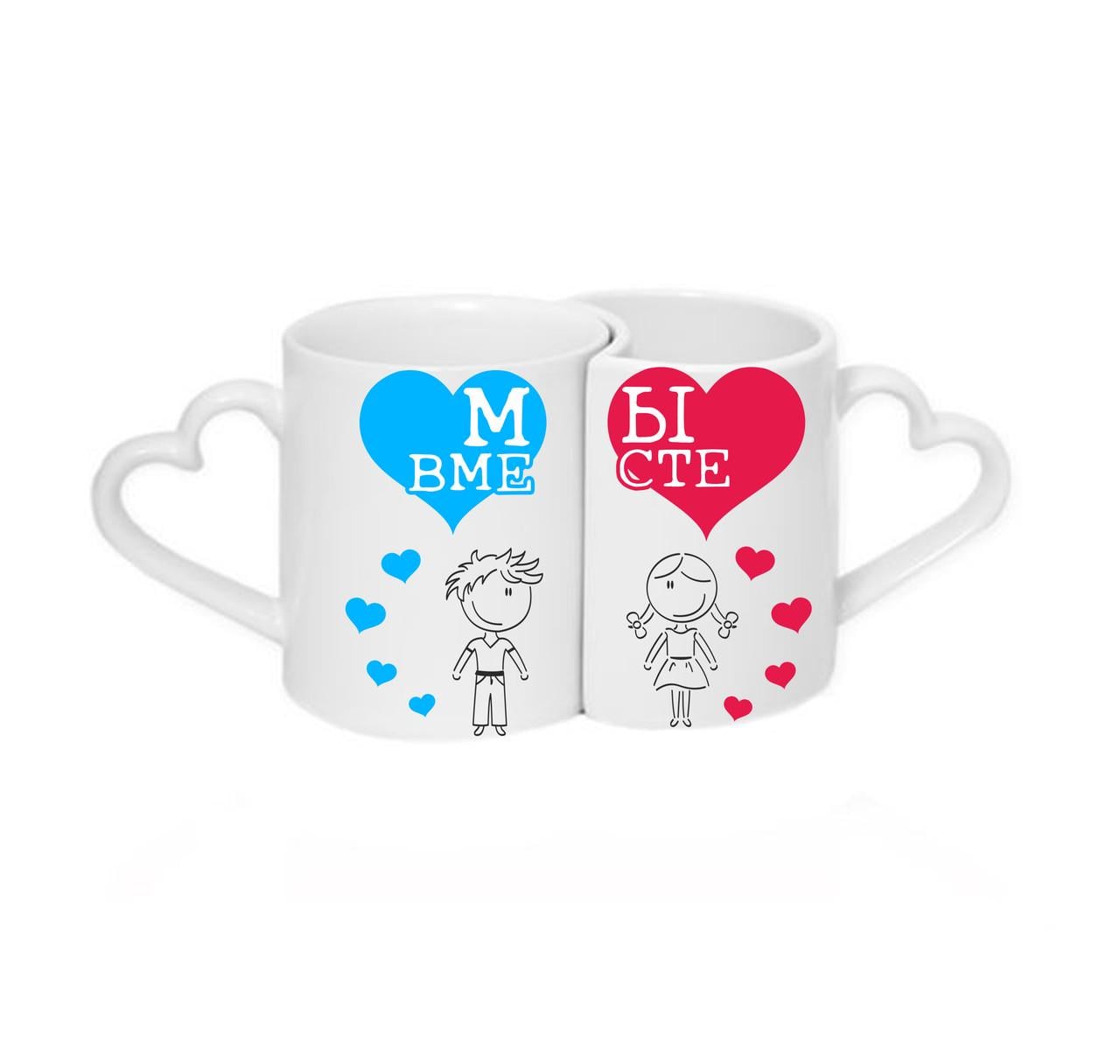Парные чашки Мы вместе Белый (ПЧ013)