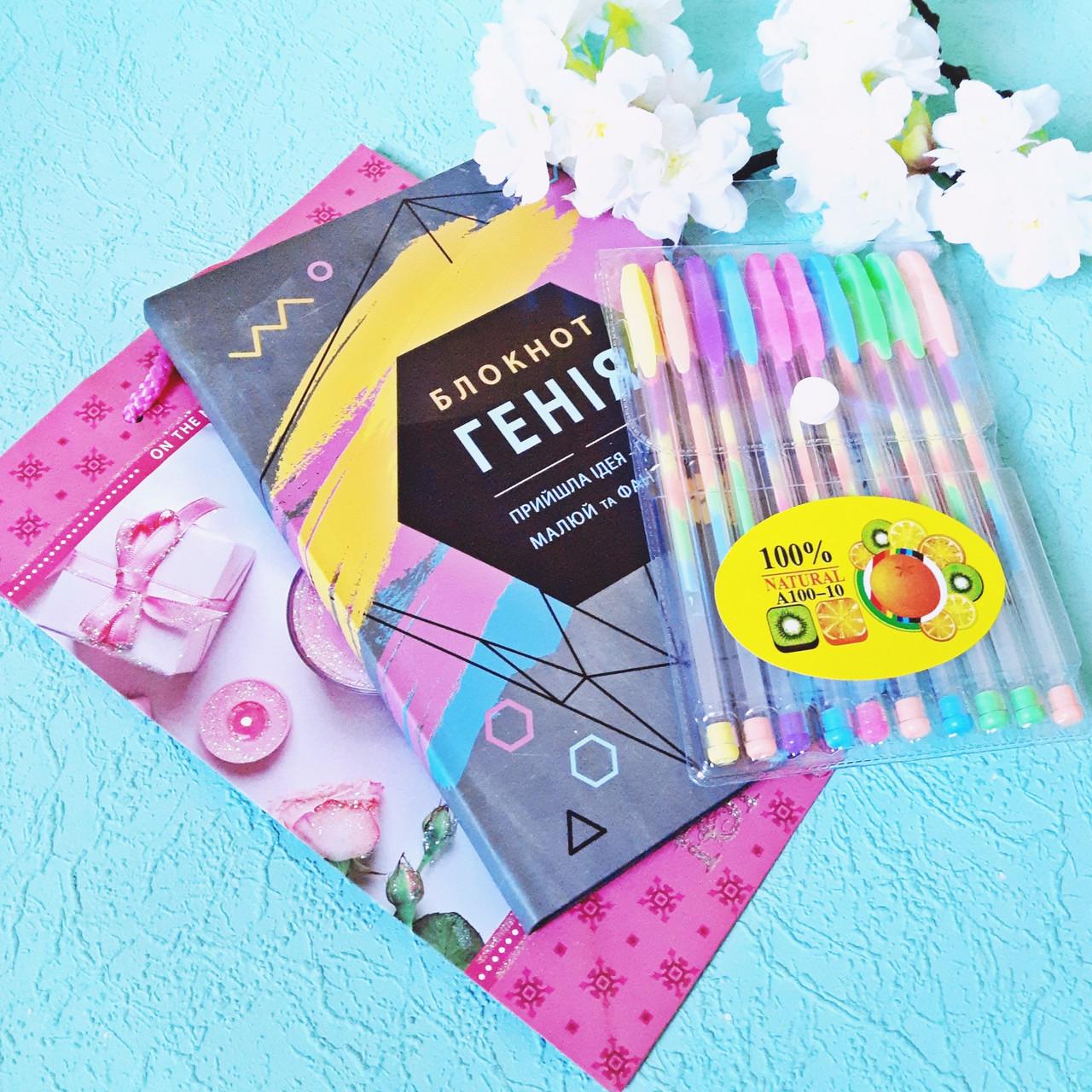 Набор детский Profi "Блокнот генія" (MF92)