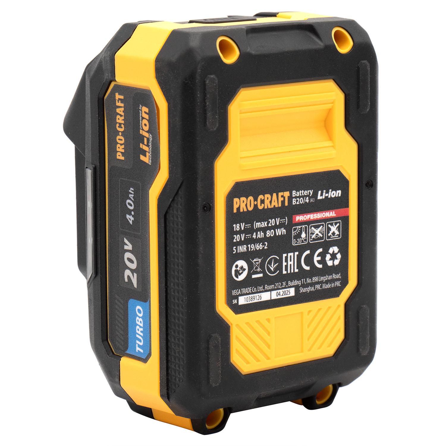 Набір акумуляторів та зарядного пристрою Procraft PBC-set2 (28337163) - фото 5