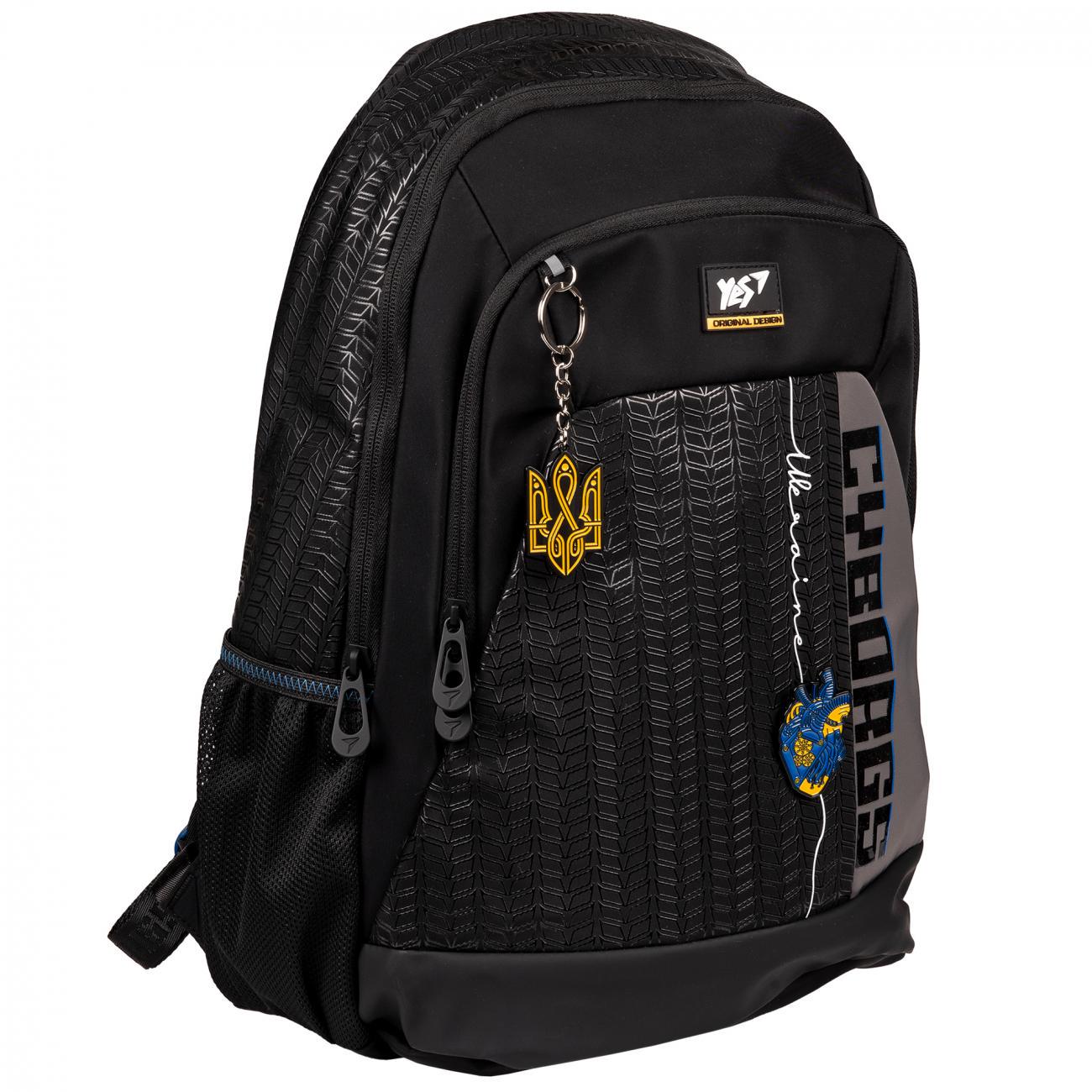 Рюкзак YES Cyborgs 46x30x11 см 27 л Черный (559631)