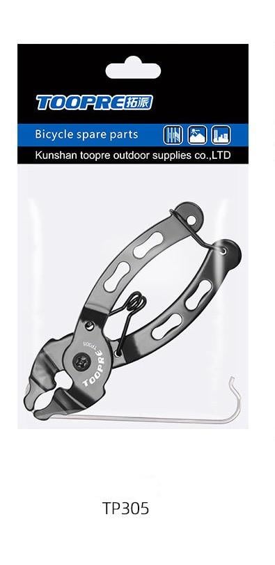 Пласкогубці для зняття велосипедного ланцюга Toopre TP-305 - фото 5 Пласкогубці для зняття велосипедного ланцюга Toopre TP-305 - фото 5