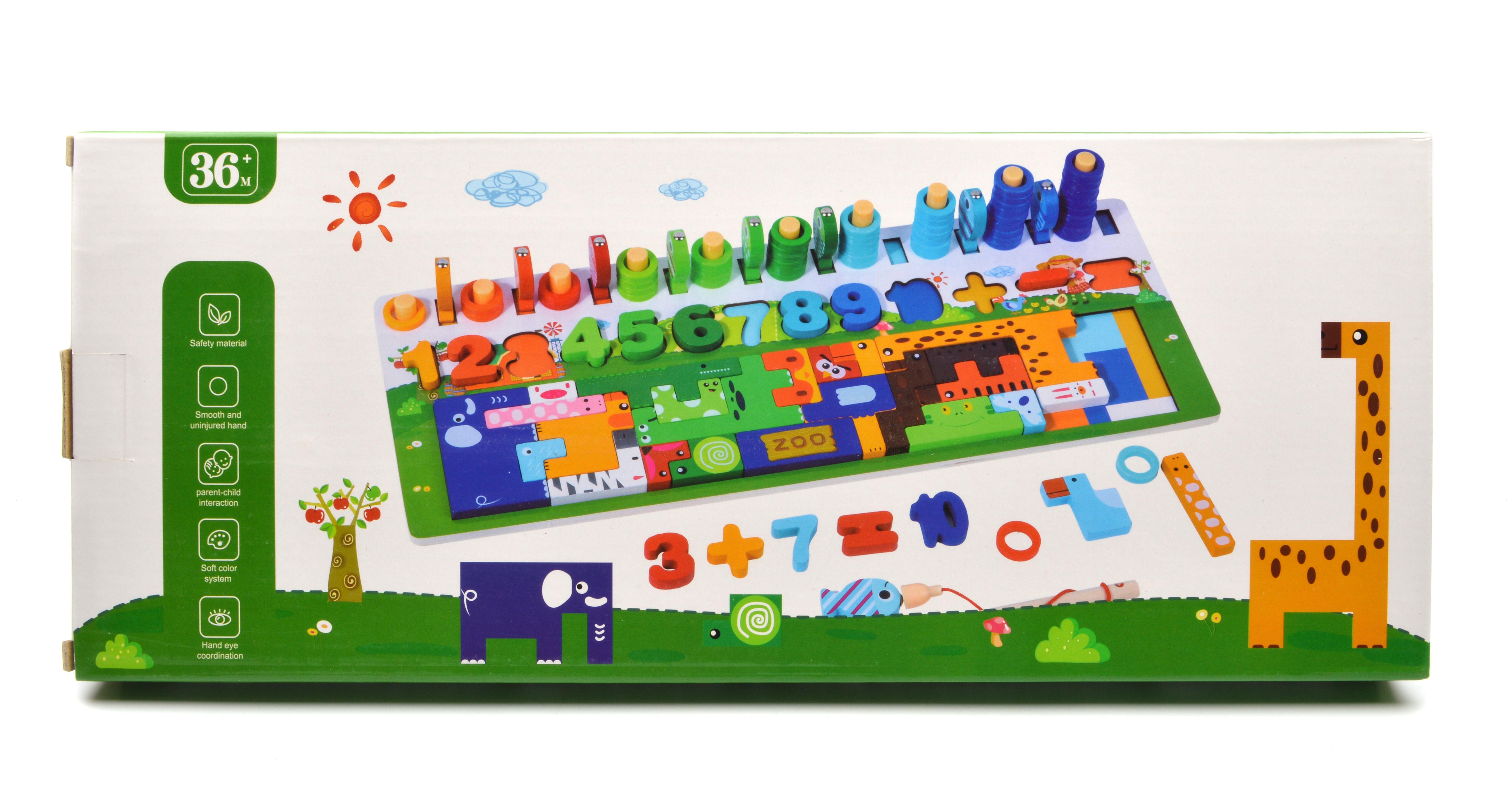 Дошка логічна дерев'яна сортер/риболовля/пазл/зоопарк/цифри (65715) - фото 5 Дошка логічна дерев'яна сортер/риболовля/пазл/зоопарк/цифри (65715) - фото 5