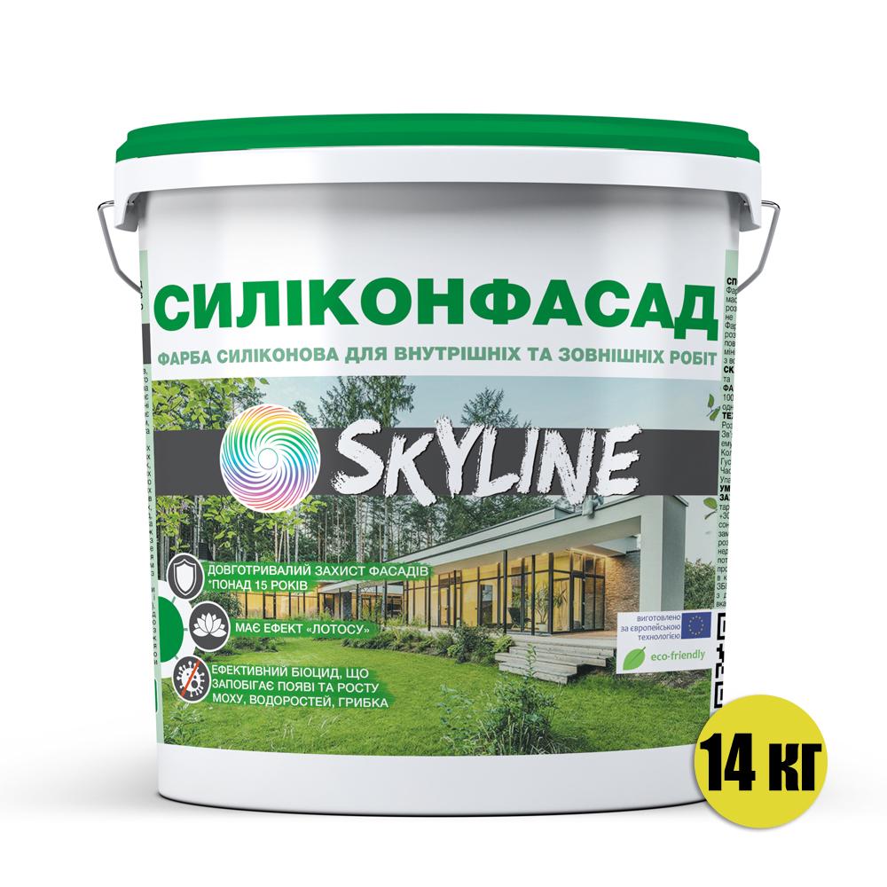 Краска фасадная силиконовая SkyLine «Силиконфасад» с эффектом лотоса 14 кг - фото 2