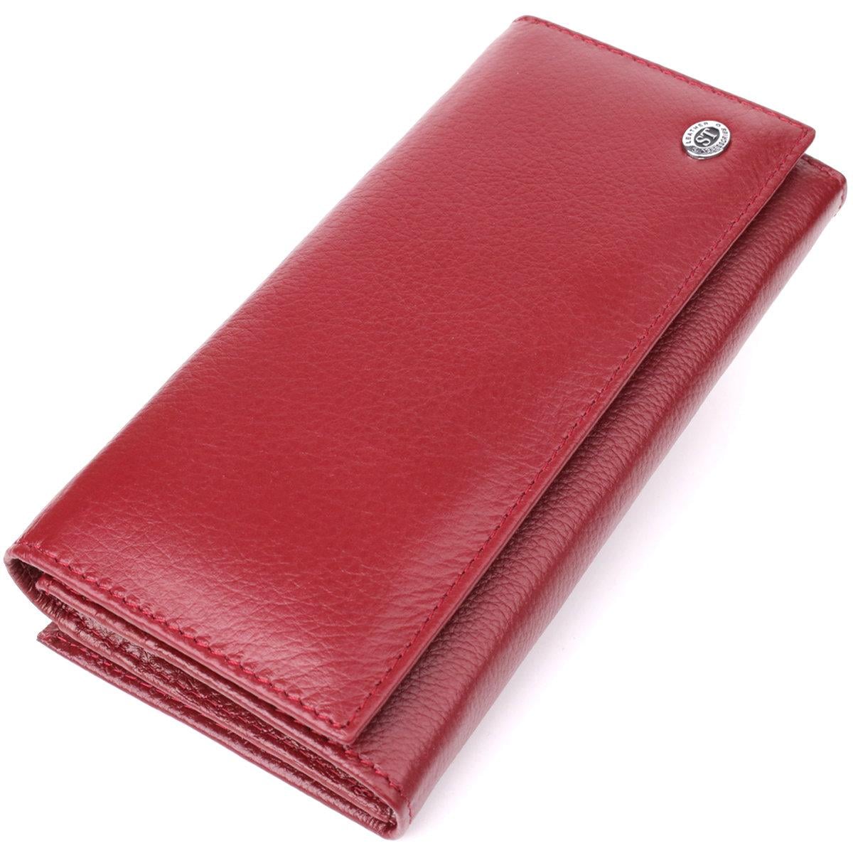 Кошелек женский ST Leather 23107 классический с монетницей из натуральной кожи Бордовый (168-136-23107)