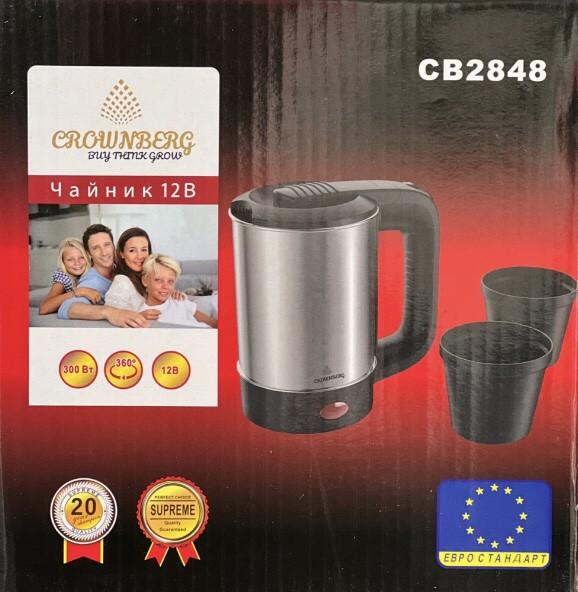 Електрочайник автомобільний Crownberg СВ2848 12V 300 Вт 500 мл (4-2103889906) Електрочайник автомобільний Crownberg СВ2848 12V 300 Вт 500 мл (4-2103889906)
