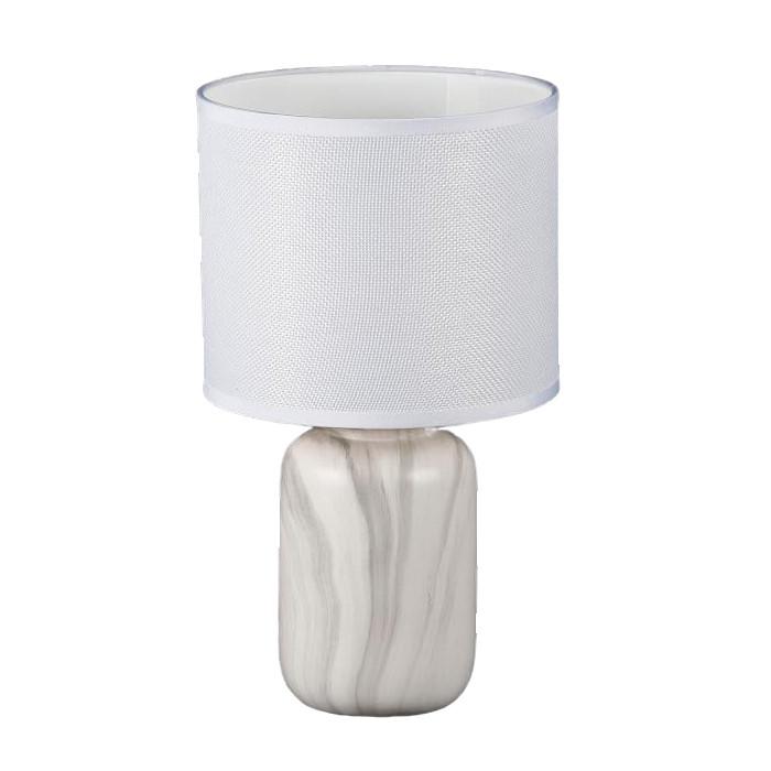 Настільна лампа з абажуром S&R NJL27630 (2307309171)