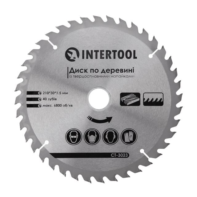 Диск пильный по древесине Intertool с твердосплавными напайками 210х30х1,5 мм 40 зубов 6800 об/мин (CT-3023)