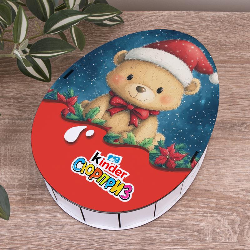 Коробка новогодняя Kinder с медвежонком 25 см (6877-9) Коробка новогодняя Kinder с медвежонком 25 см (6877-9)