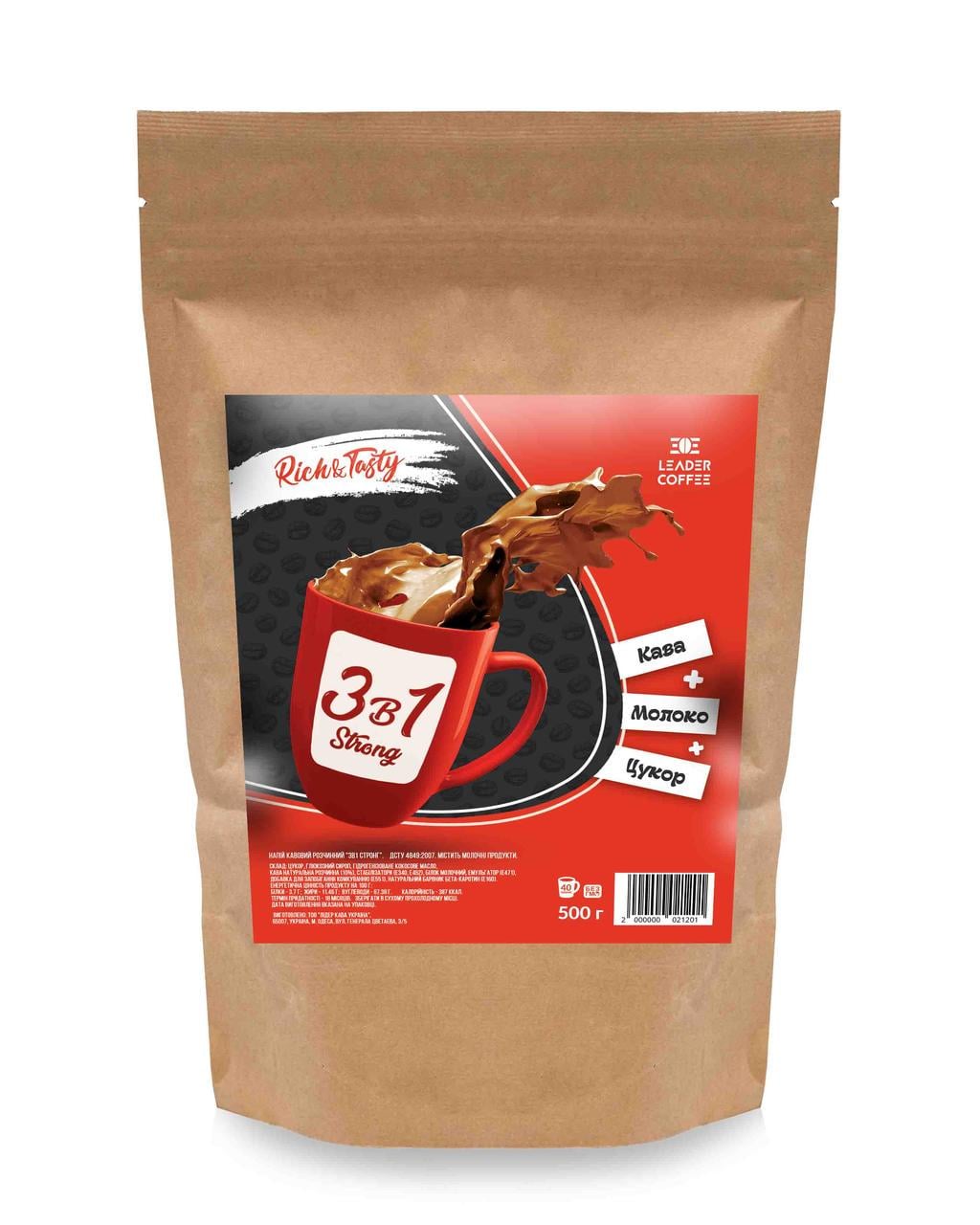 Кофе Leadercoffee 3в1 Strong 500 г (2104627987)