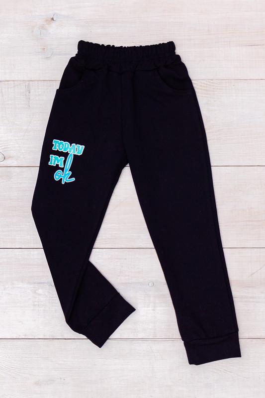 Штани дитячі Носи Своє 134 см Синій (6070-057-33-2)