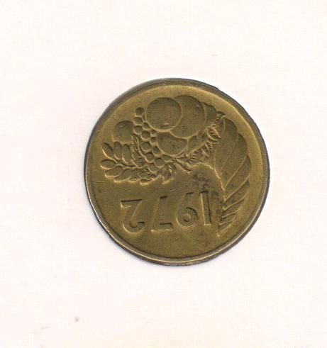 Коллекционная монета Алжир 20 см 1972 VF (KM#103)