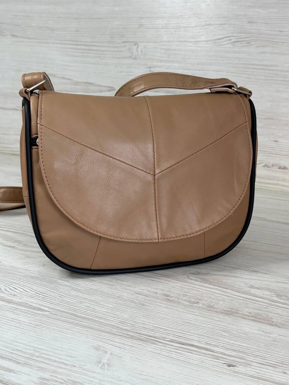 Сумка женская натуральная кожа Бежевый (103108/1)
