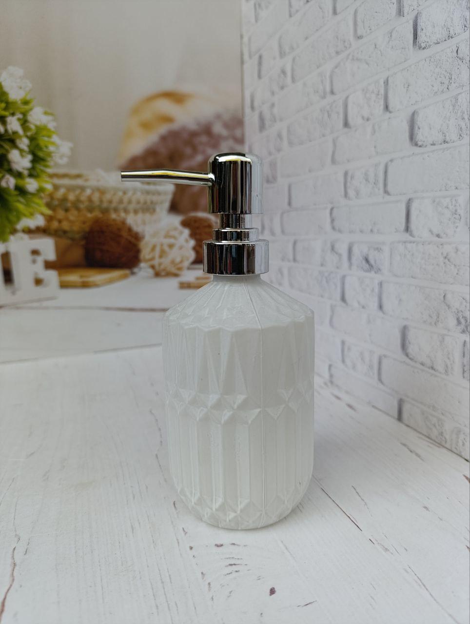 Дозатор для жидкого мыла S&T стеклянный 440 мл Белый (888-29)