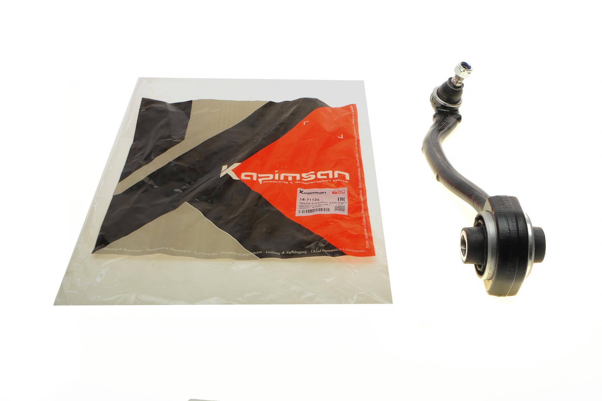 Рычаг подвески KAPIMSAN передний/снизу R Mercedes C-class W203/S203/CL203 00-11 (14-71125)