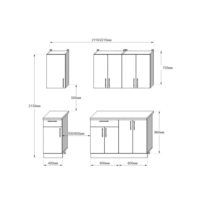 Кухня модульна Эверест Оптима Набор №4 2,2 м Нимфея Альба/Антрацитовый (DTM-5707) - фото 4 Кухня модульна Эверест Оптима Набор №4 2,2 м Нимфея Альба/Антрацитовый (DTM-5707) - фото 4