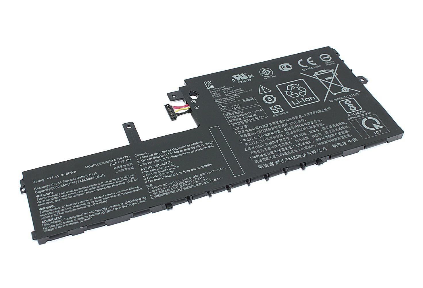 Акумулятор для ноутбука Asus C31N1721 E406MA 11,4 V 4840 mAh