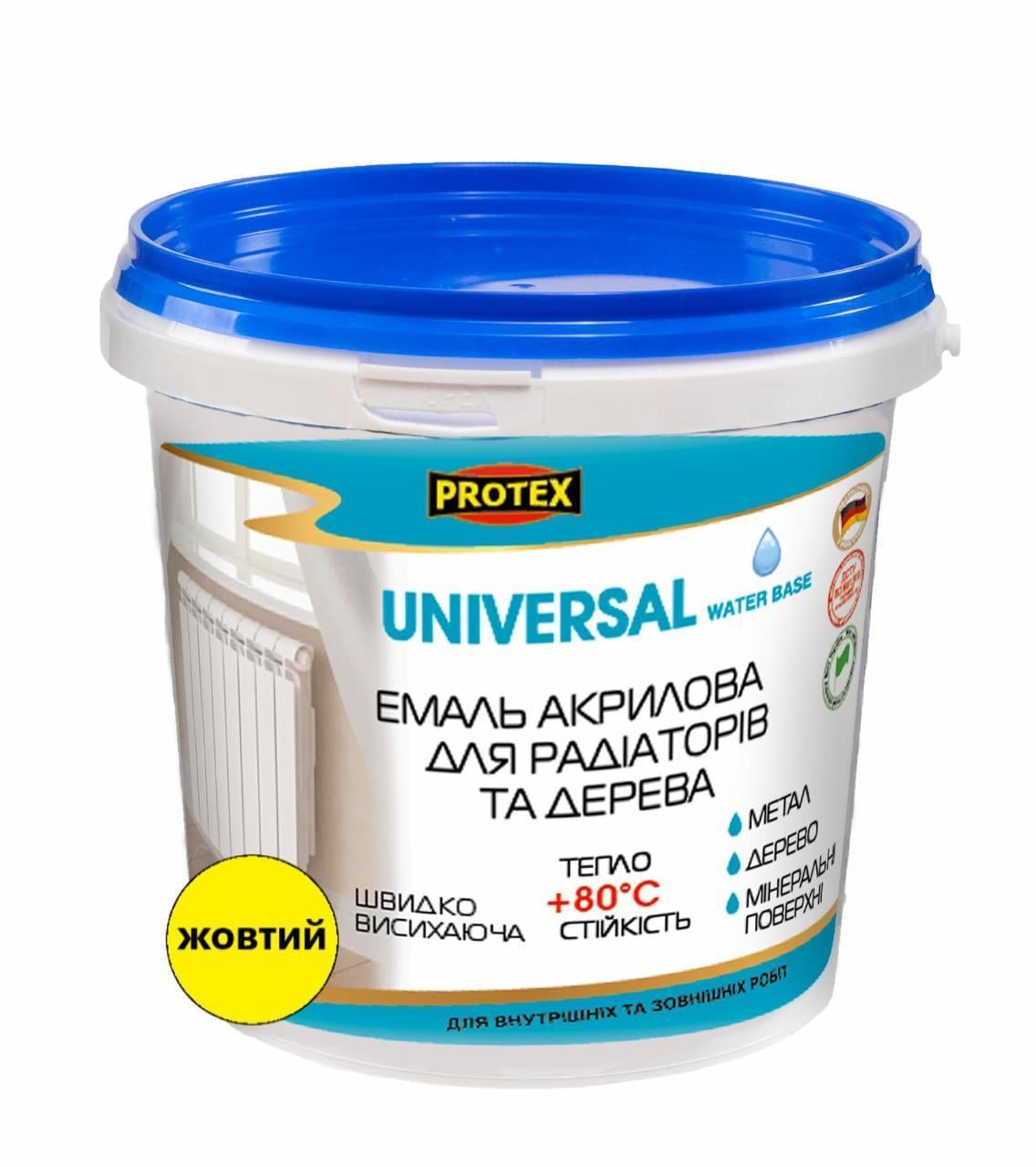 Эмаль водно-дисперсионная акриловая Universal PROTEX 0,9 кг 770 мл Желтый