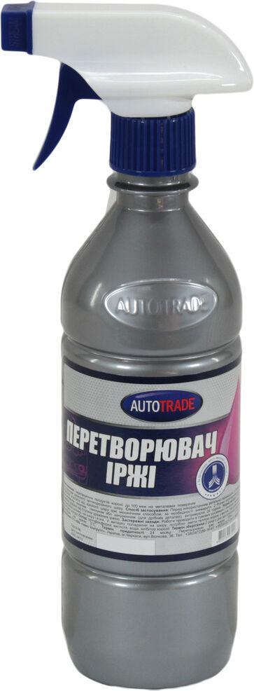 Преобразователь ржавчины Autotrade 0,5 кг