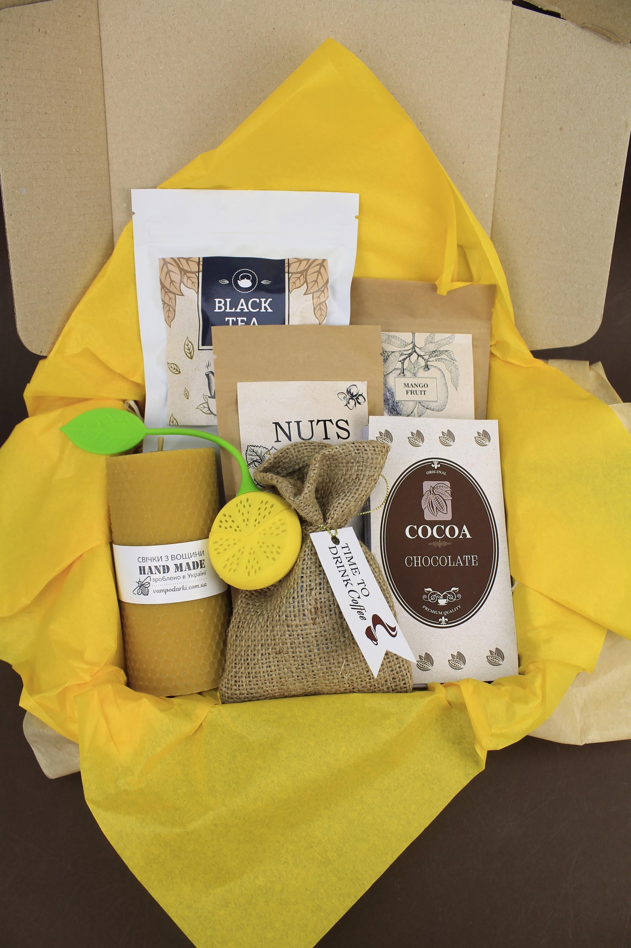 Подарочный набор Eco set 8-1125 (8-1125)