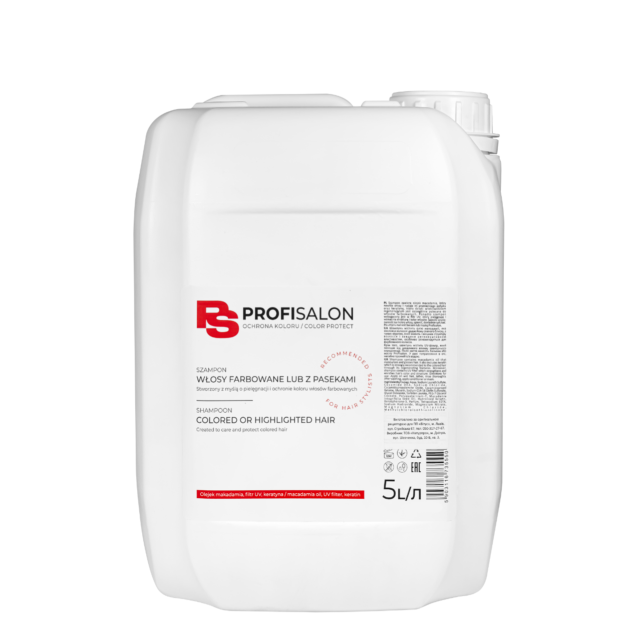 Шампунь для окрашенных волос Profi Salon 5 л Шампунь для окрашенных волос Profi Salon 5 л