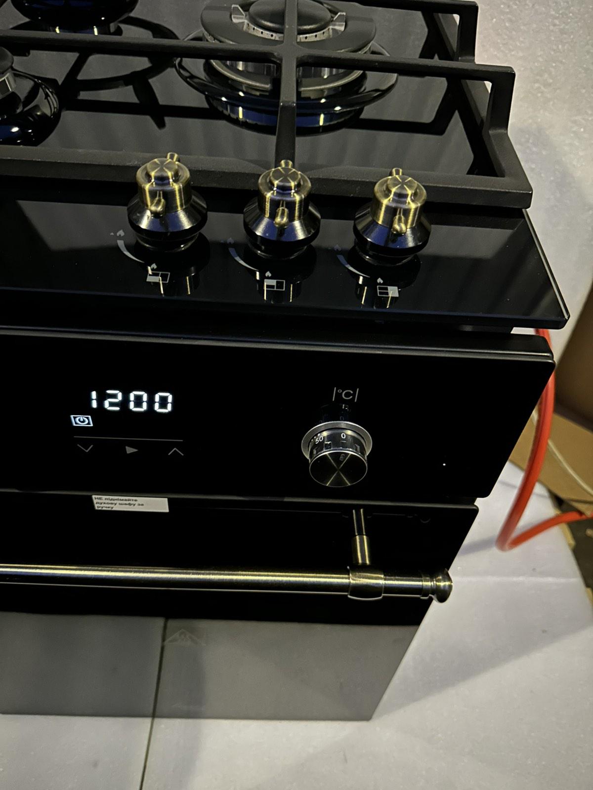 Варильня поверхня Luxor RG 445 Praktic Kup з підставкою WOK (24728010) - фото 21 Варильня поверхня Luxor RG 445 Praktic Kup з підставкою WOK (24728010) - фото 21