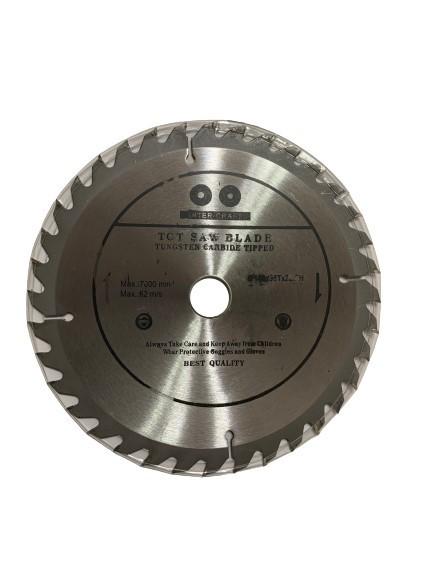 Диск пильный для дерева Inter-Craft 185х30х20 мм