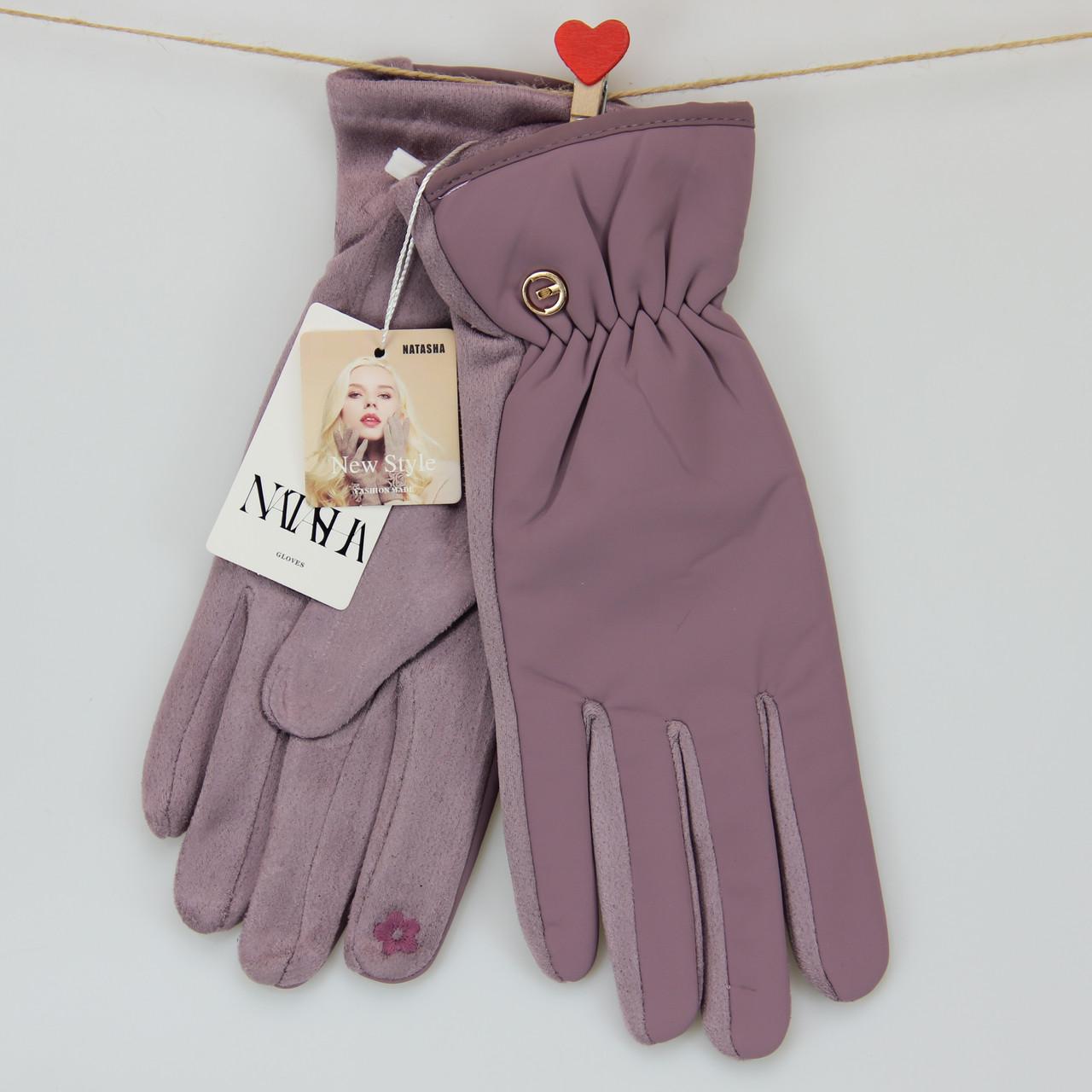 Перчатки женские сенсорные из искусственной замши с плащевкой и пуговицей M Сиреневый (33986)