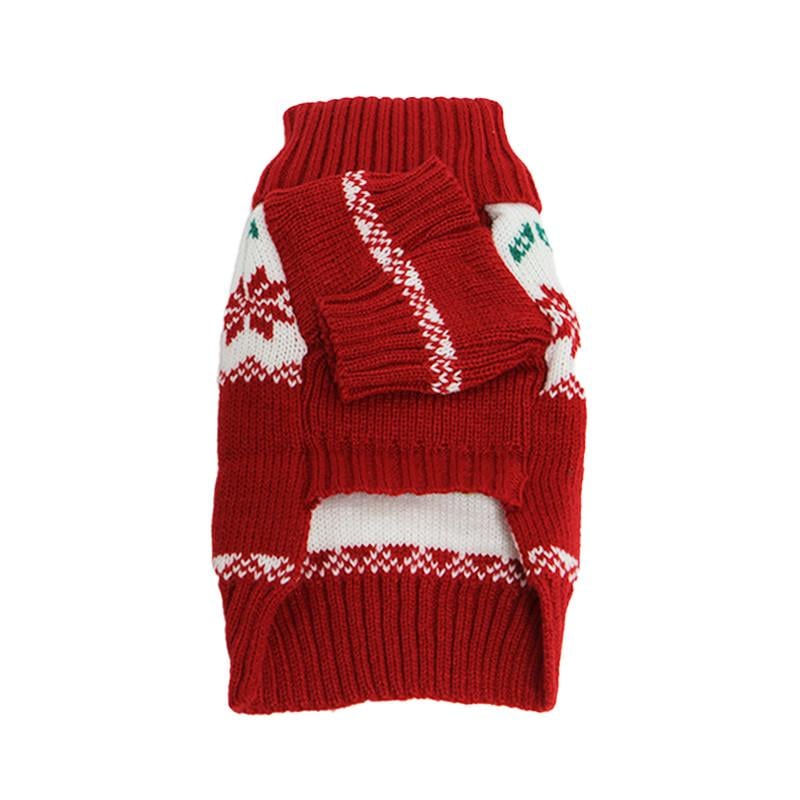 Свитер для собак и котов Lesko 2111CGLK9070 вязаный теплый XS Red (31457607)