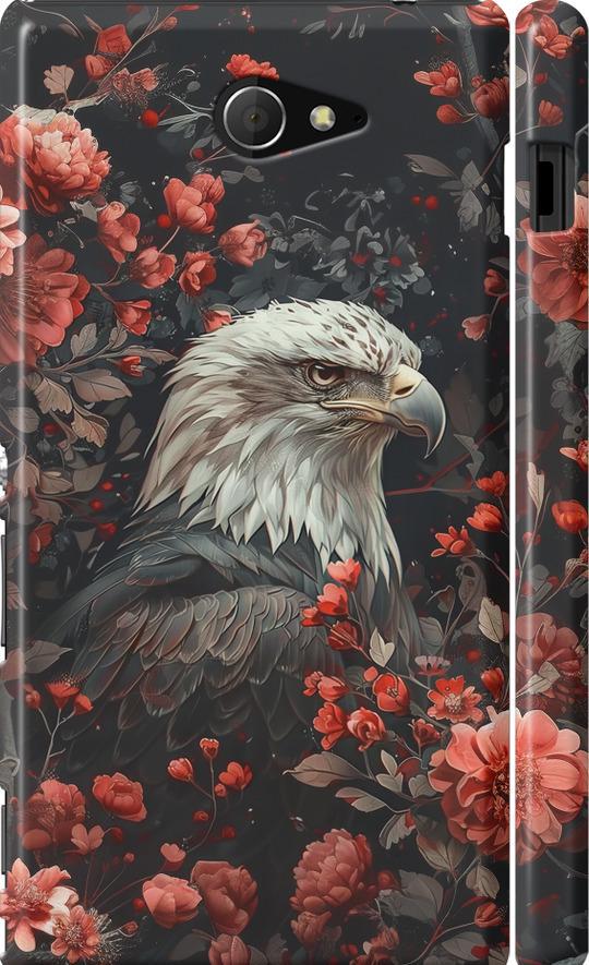 Чехол на Sony Xperia M2 dual D2302 Цветочный страж (6102m-61-42517)