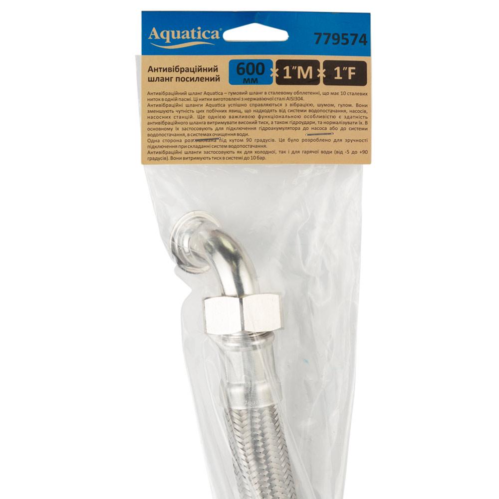 Шланги антивібраційний Aquatica 779574 кутовий 1" В-З 600 мм (223275) - фото 6 Шланги антивібраційний Aquatica 779574 кутовий 1" В-З 600 мм (223275) - фото 6