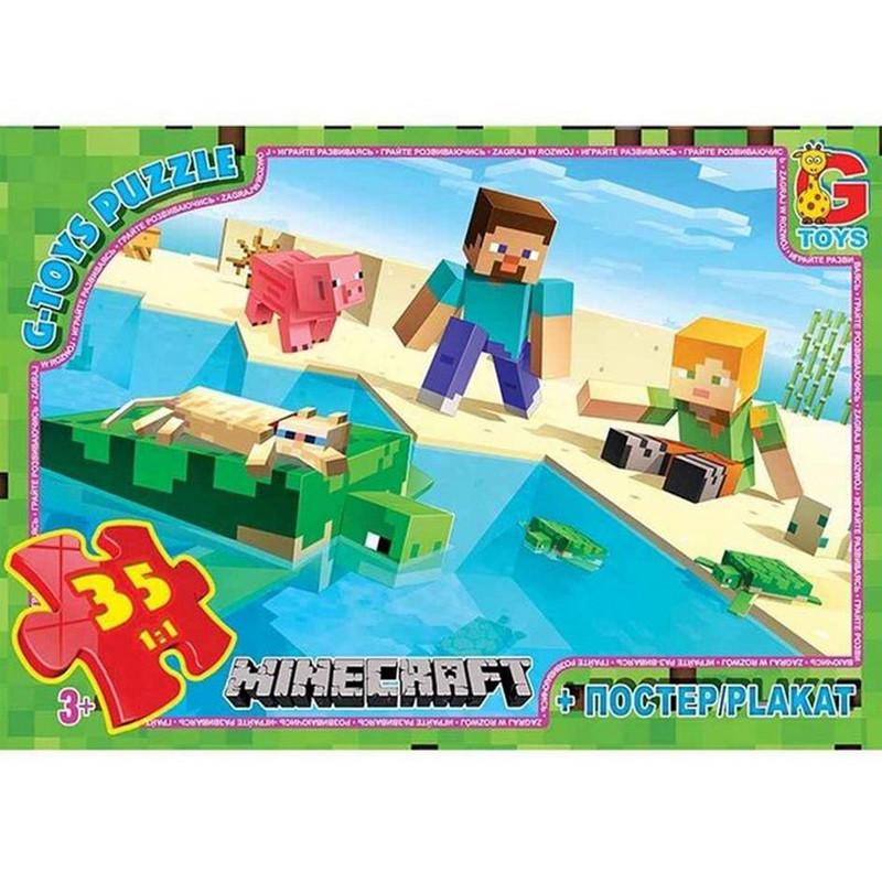 Пазлы детские картонные G-Toys Minecraft 35 эл. (IP-177-P-809)