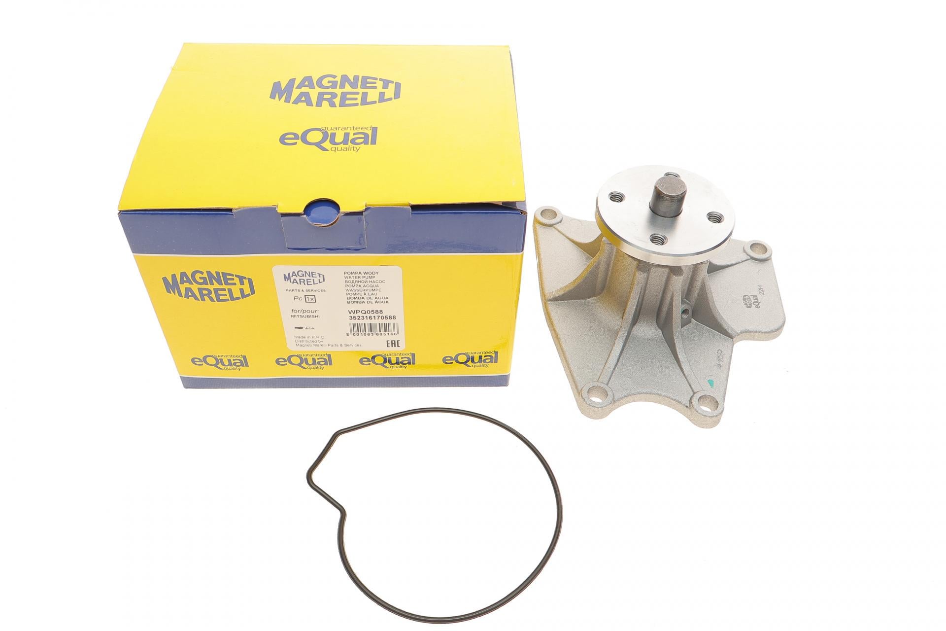 Насос воды MAGNETI MARELLI Mitsubishi Pajero 2.8D/TD/3.2D DiD 93- - 352316170588 (25587824)