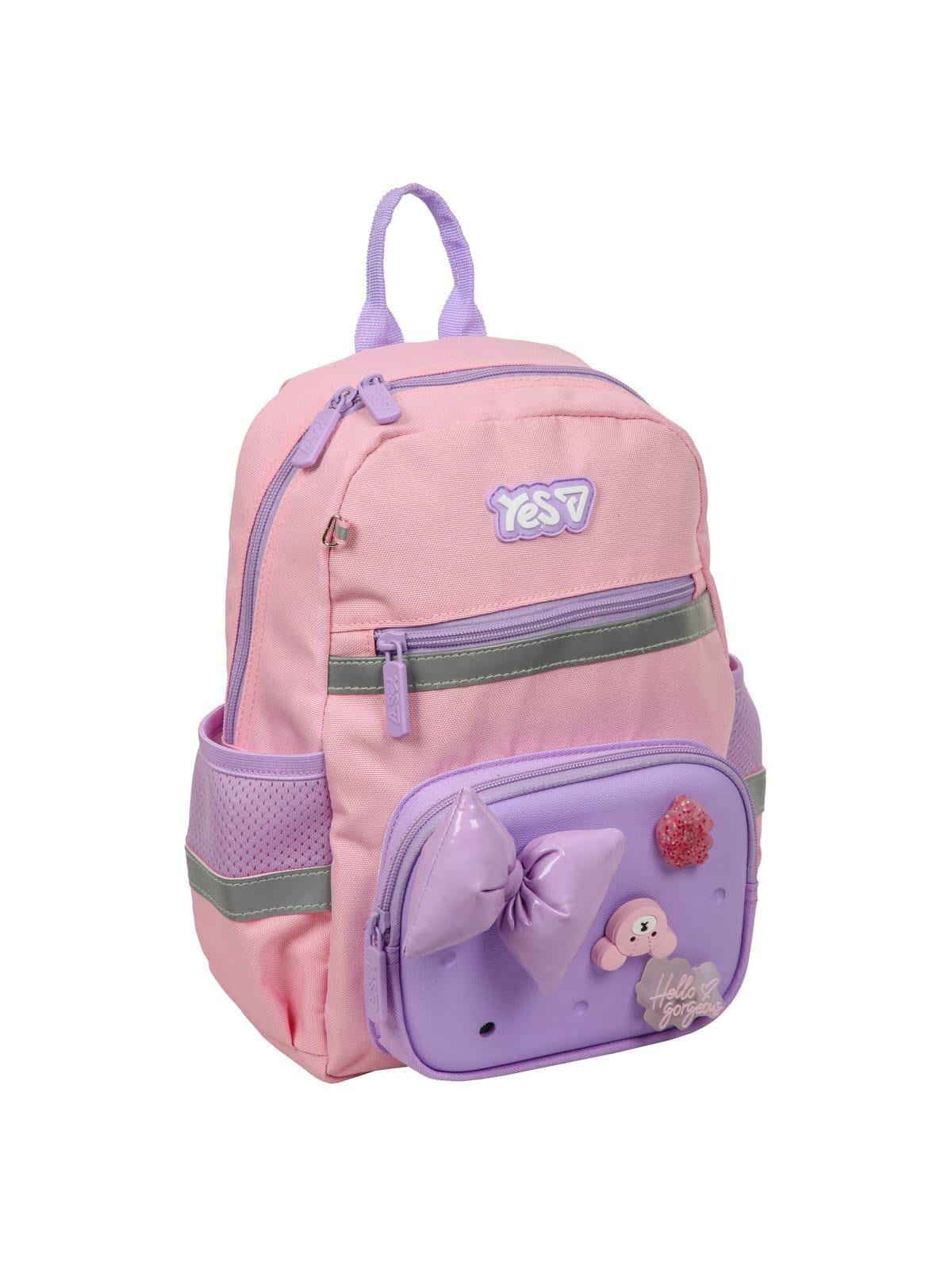 Школьный рюкзак детский YES K-45XS Charming (550526) Школьный рюкзак детский YES K-45XS Charming (550526)