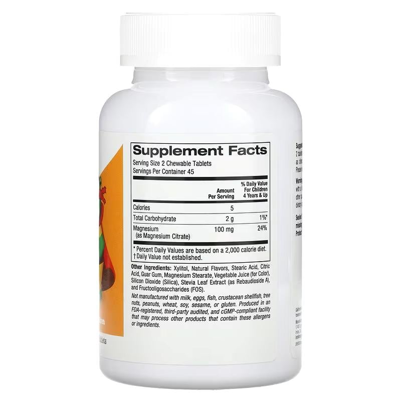 Магний Калифорния Gold Nutrition Chewable Magnesium for Children Cherry 90 вег. таб. - фото 2