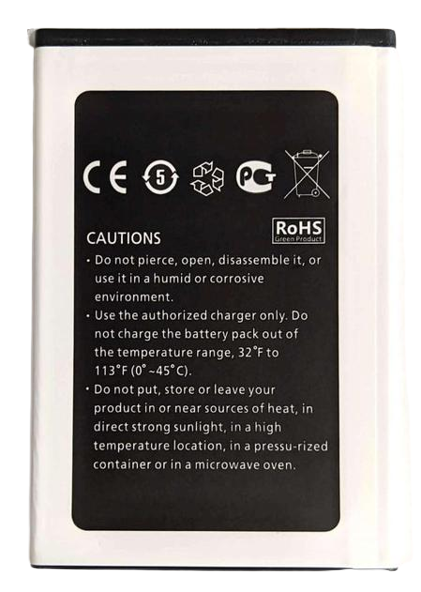 Аккумуляторная батарея для Prestigio PSP3512 2500 mAh (000052379)