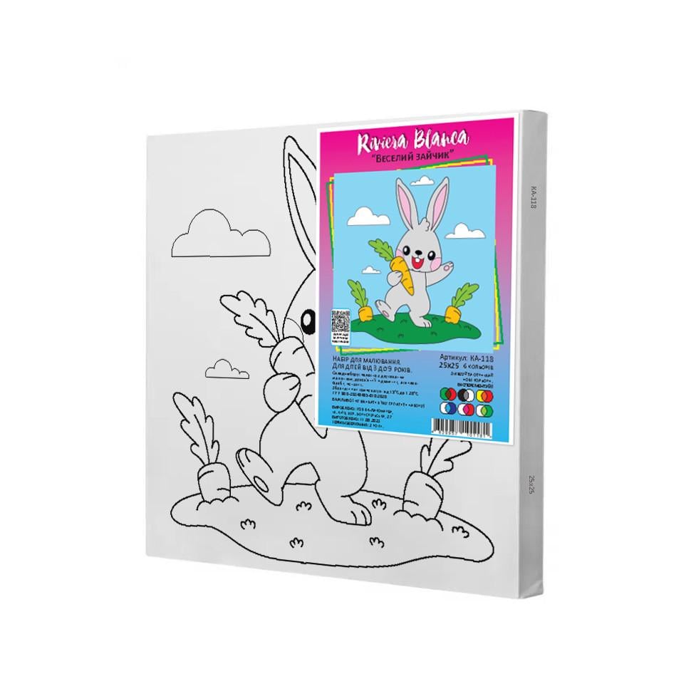 Набір для розпису по контурах Riviera Blanca Веселий зайчик 25x25 см (КА-118)