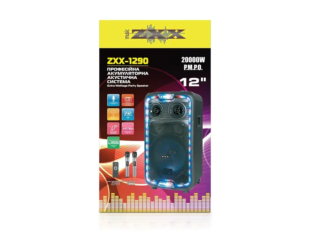 K☆ Набор для самостоятельной сборки Клавиатуры ZX Spectrum, цена