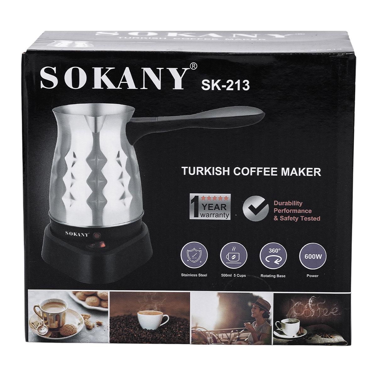 Электротурка Sokany SK-213 600 Вт 500 мл (5929) - фото 7 Электротурка Sokany SK-213 600 Вт 500 мл (5929) - фото 7