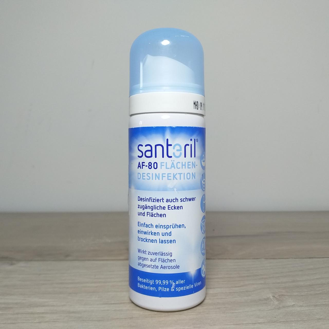 Спрей для дезинфекции поверхностей SANTERIL AF-80 50 мл (X-638) - фото 3