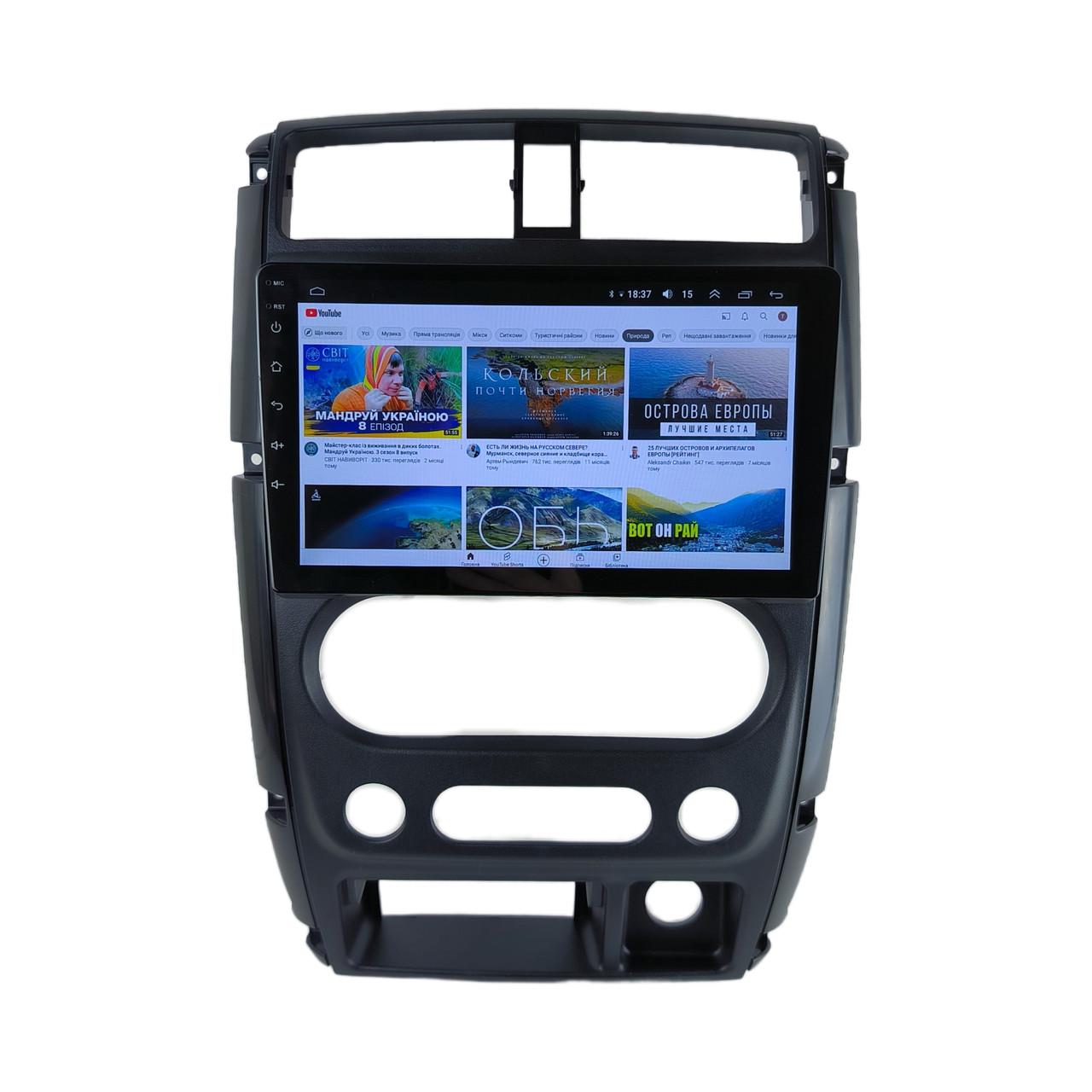 Автомагнитола для Suzuki Jimny 2005-2019 7862 8 ядер/4G/DSP/CarPlay/Android/QLED (М-СЖст-9-Т6)